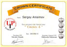 UPI-CROWN-4